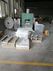 Chiny JIANGSU ESTY BUILDING MATERIALS CO.,LTD fabryka